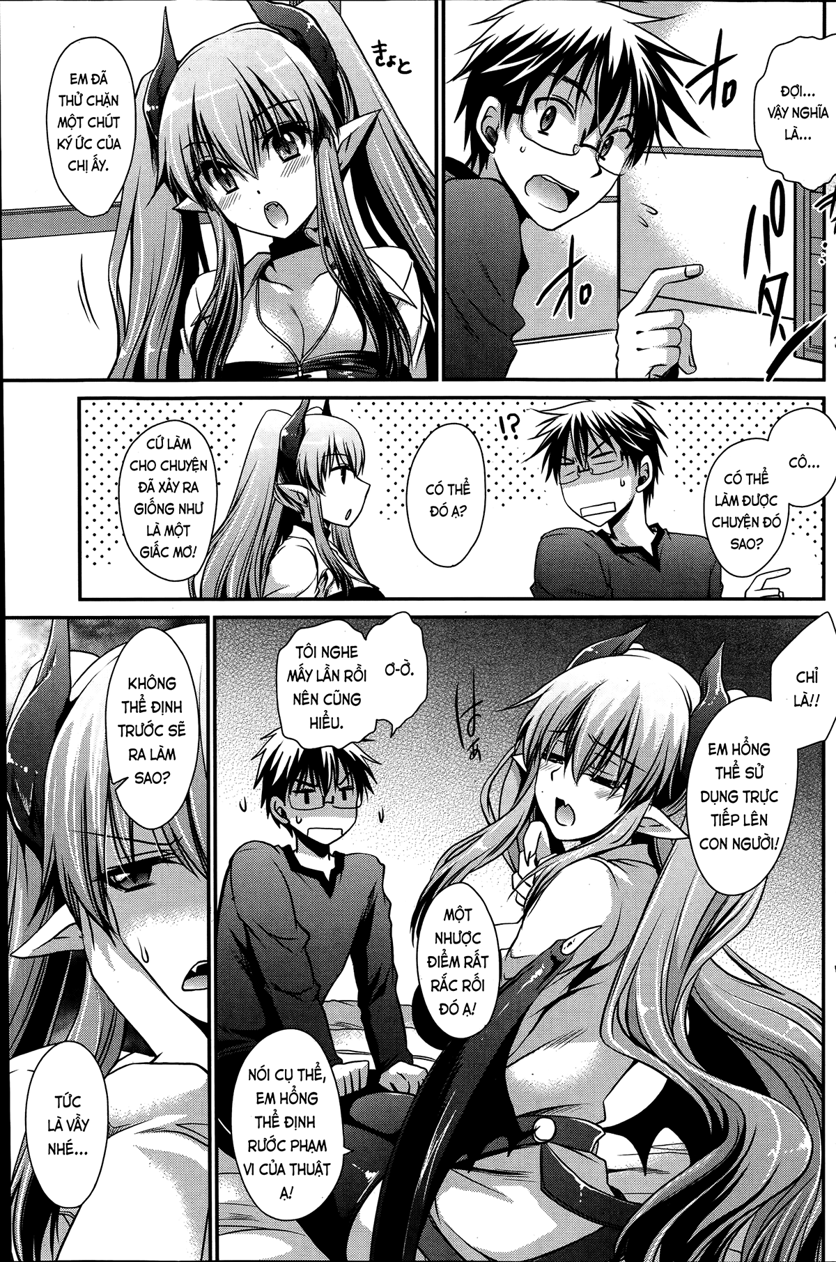 Đọc truyện hentai Tôi, cô ấy và ngày tận thế - Ch. 6