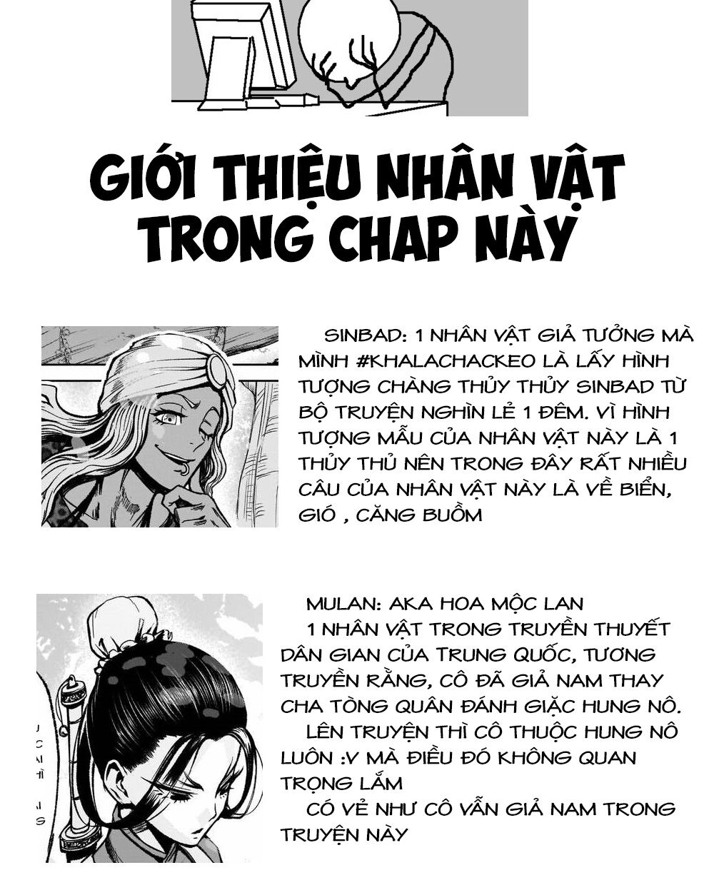 Đọc truyện hentai Vườn hoa hồng Saga - Chap 16: Kì phùng địch thủ ～FREUNDSCHAFT～
