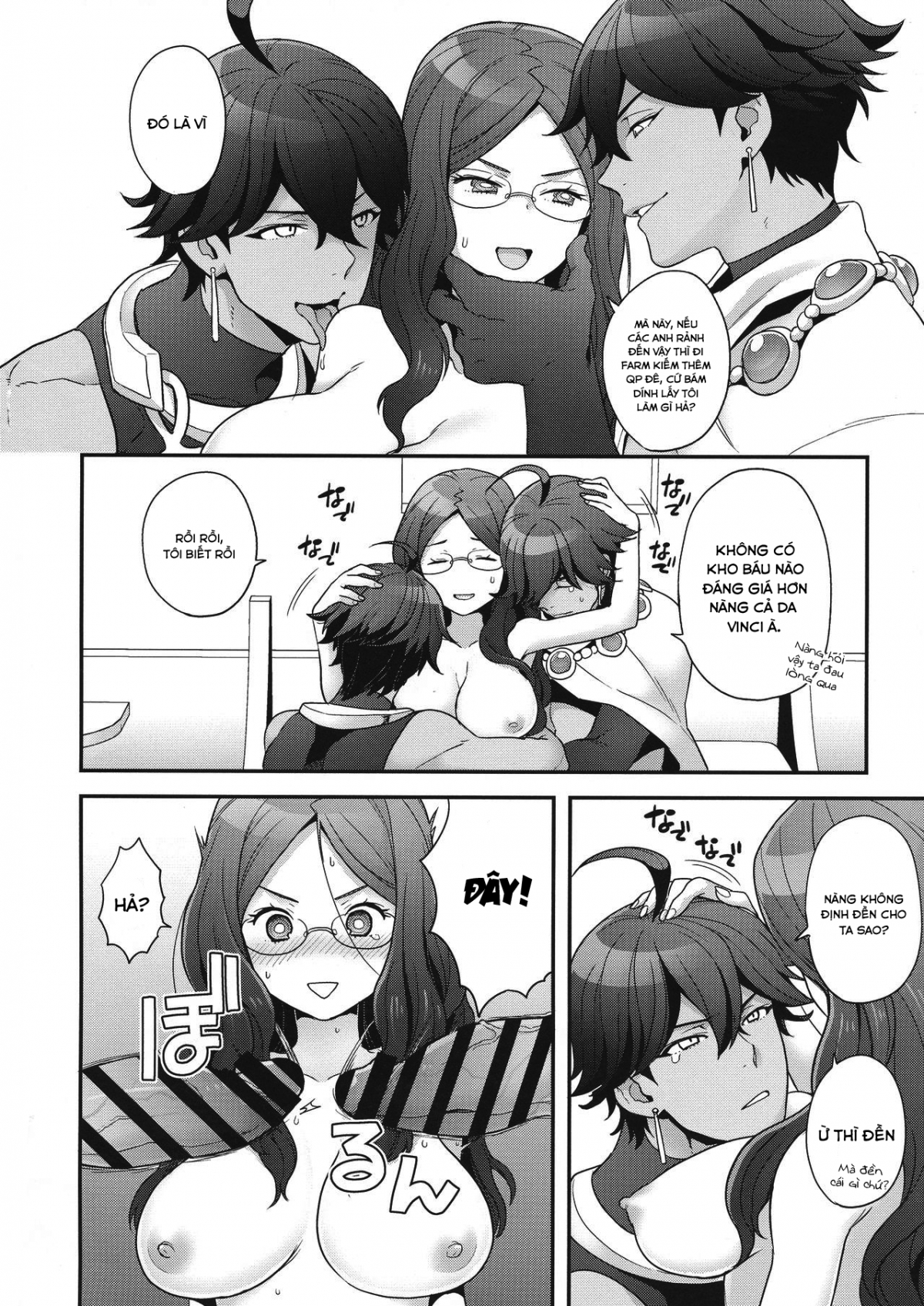 Đọc truyện hentai OTKNK? (Fate/Grand Order) - Chap 3