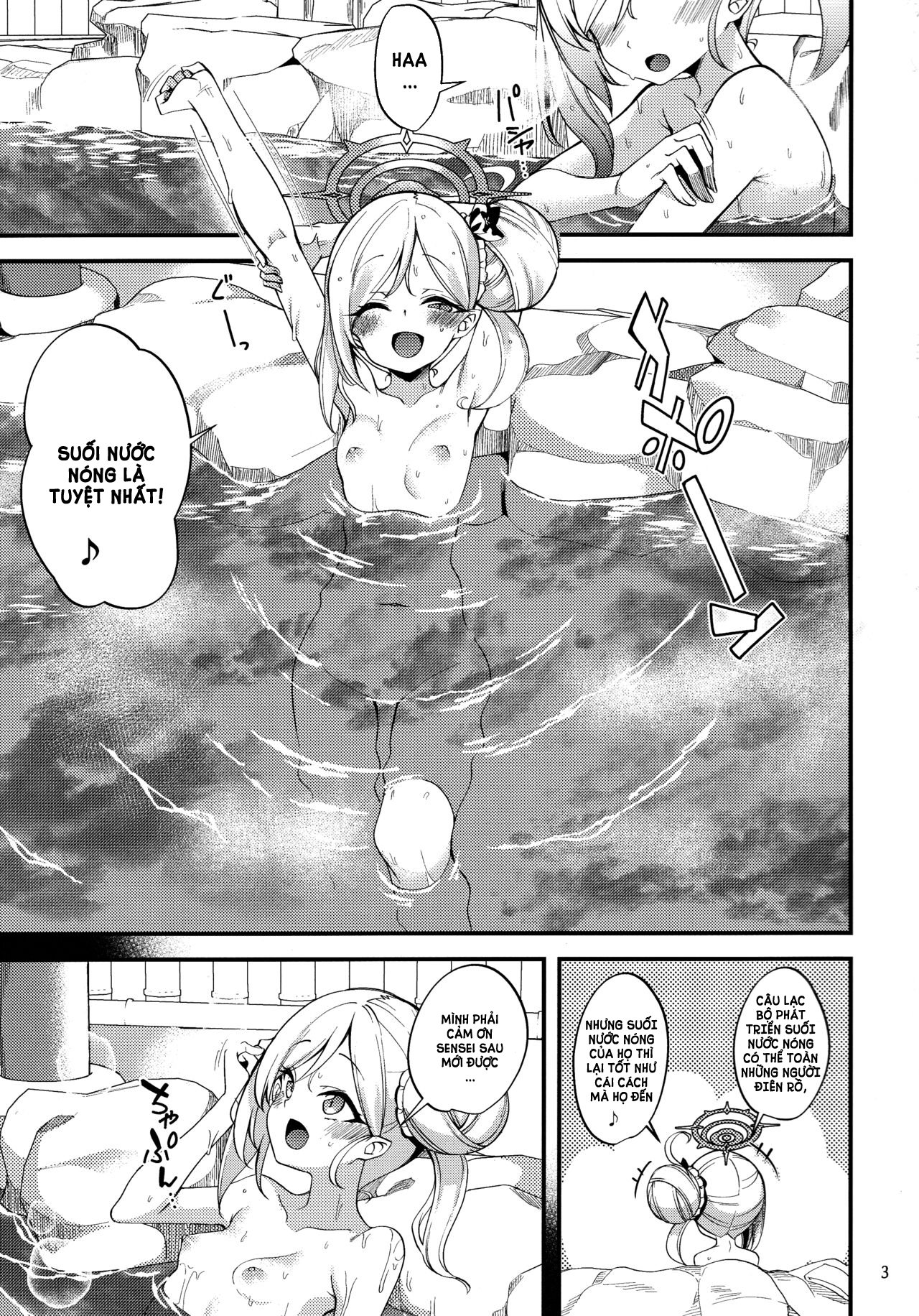 Đọc truyện hentai Gehenna Onsen Monogatari - Oneshot