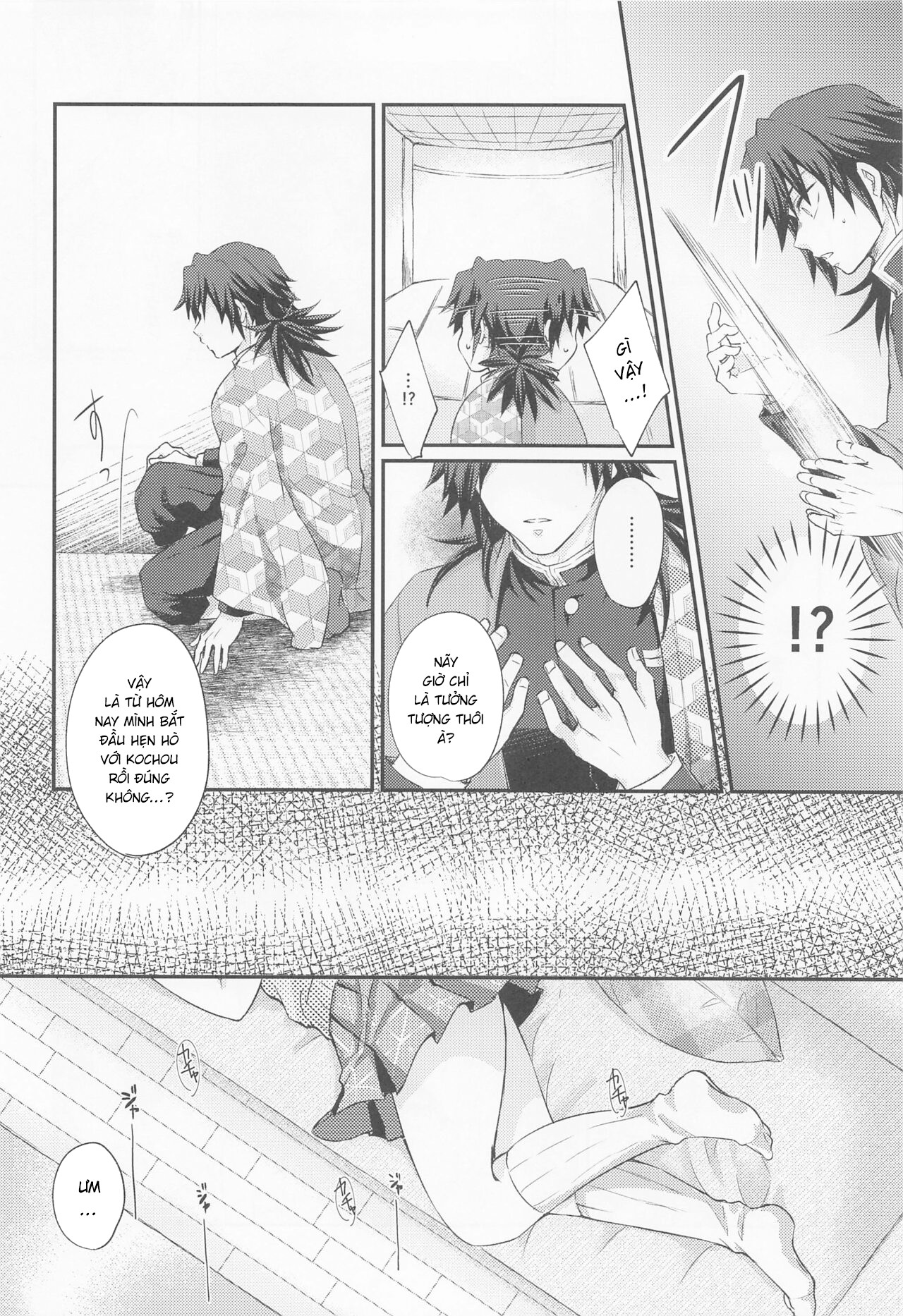 Đọc truyện hentai Bữa tiệc lời nói ngọt ngào - Oneshot