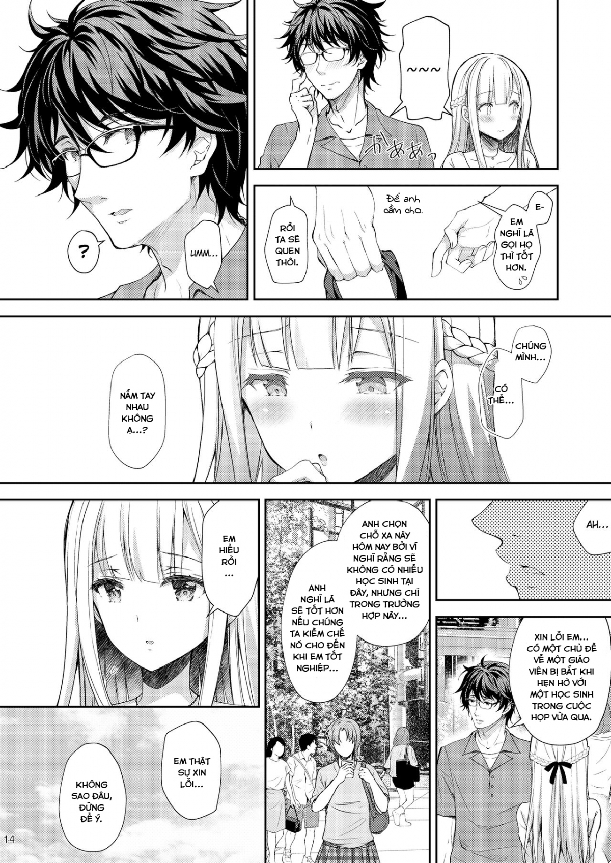 Đọc truyện hentai Indeki no Reijou - Chap 3 ~Yureugoku Kokoro, Yoru Midareru Mitsubana~