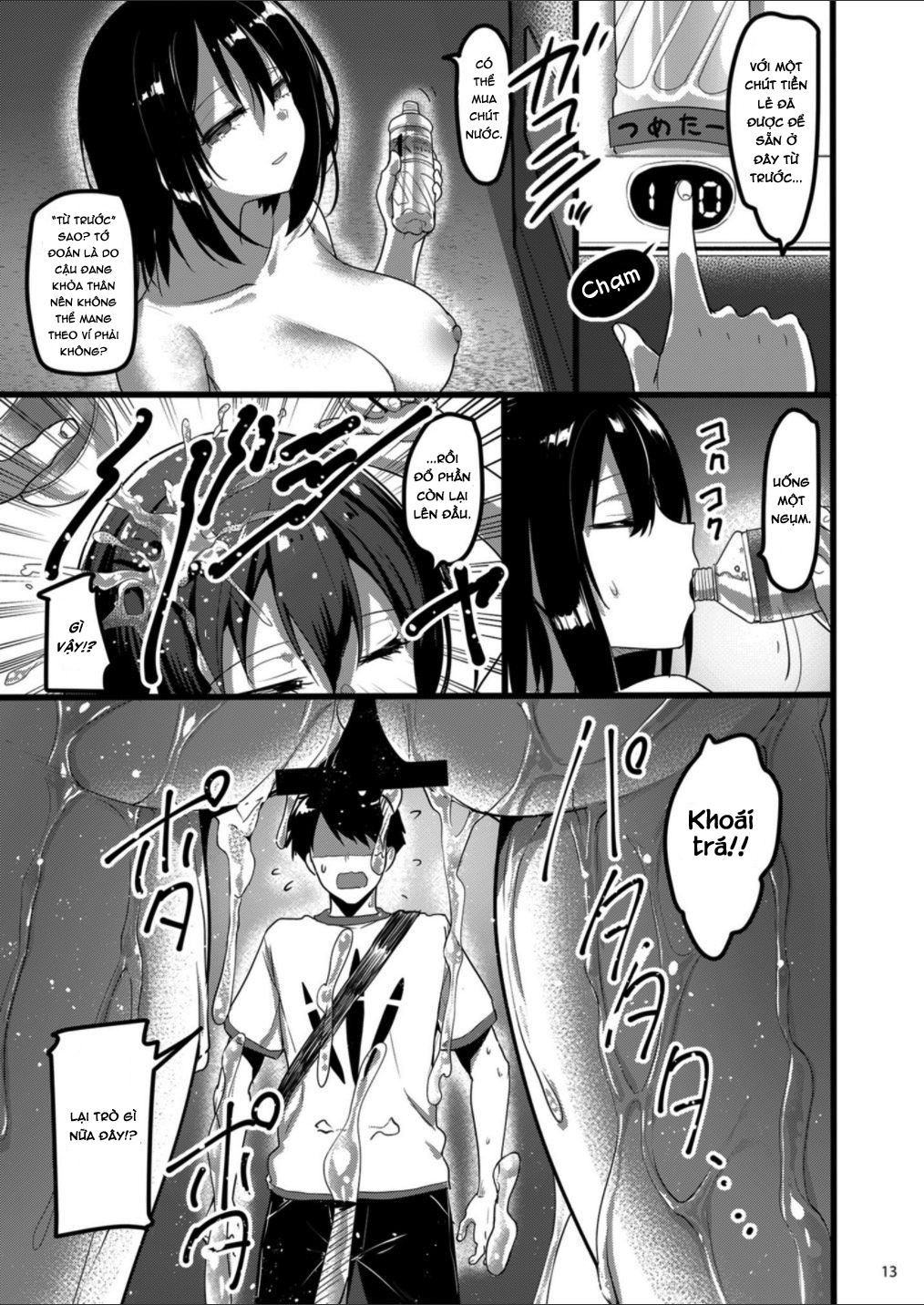 Đọc truyện hentai Ecchi na Onna ga Iru to Uwasa no Kouen ni Classmate ga Dete Kita Hanashi - Oneshot