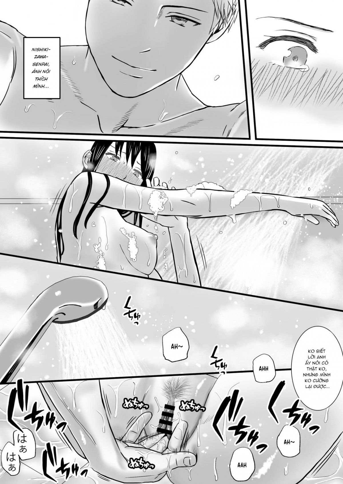 Đọc truyện hentai Tình yêu mập mờ 2 - Chap 1