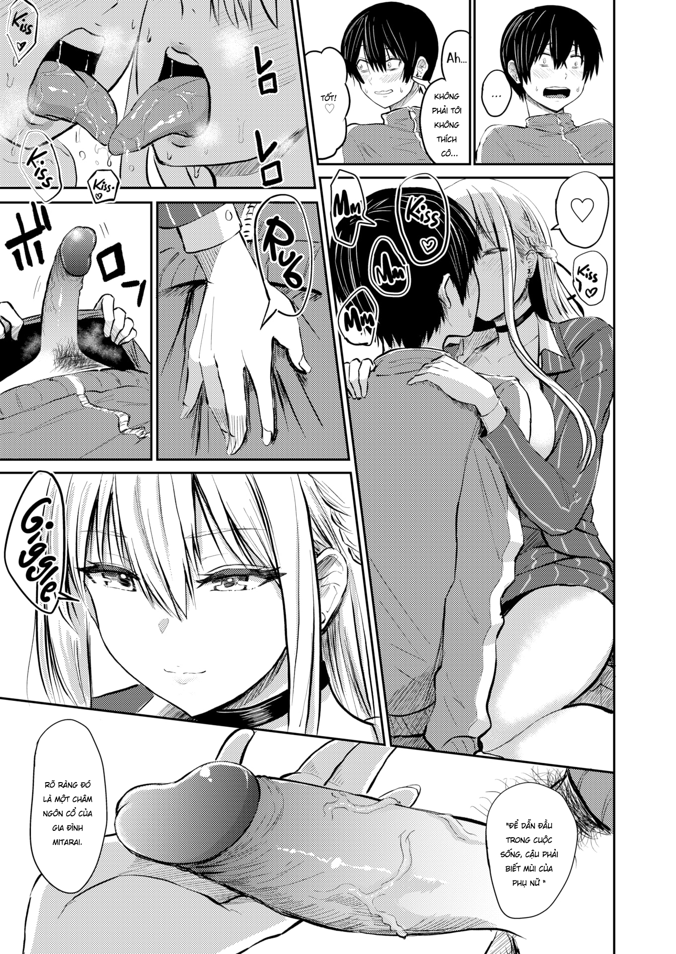 Đọc truyện hentai Dục Vọng - Chap 1