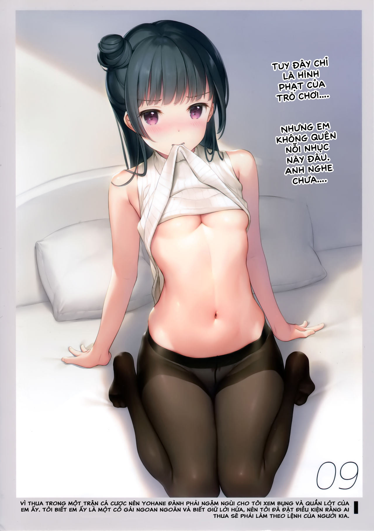 Đọc truyện hentai Tổng hợp artwork của MIGNON - Mukidashi Onaka (Love Live! Sunshine!!) 3