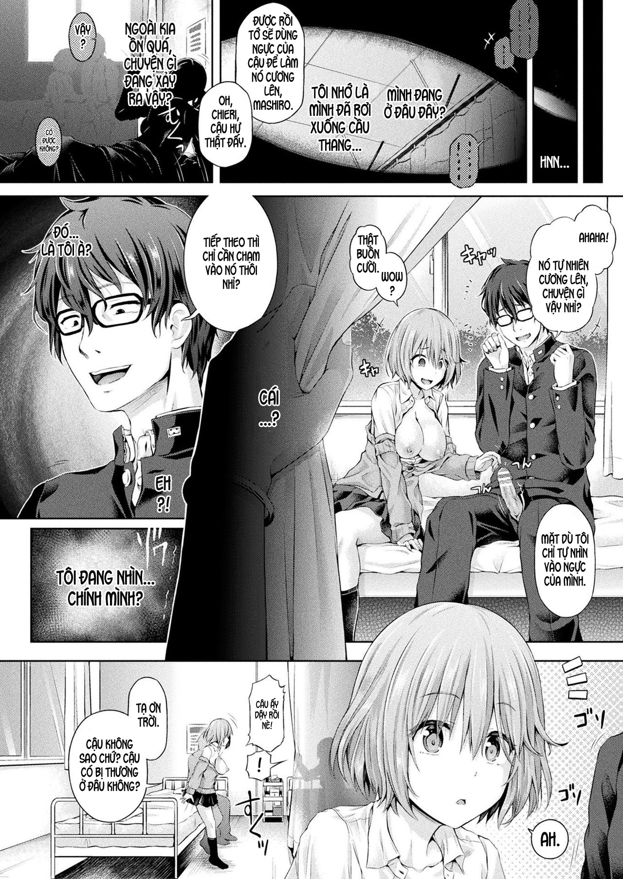 Đọc truyện hentai Tôi hoán đổi cơ thể với con gái -Bữa Tiệc Hoán Đổi- - Oneshot