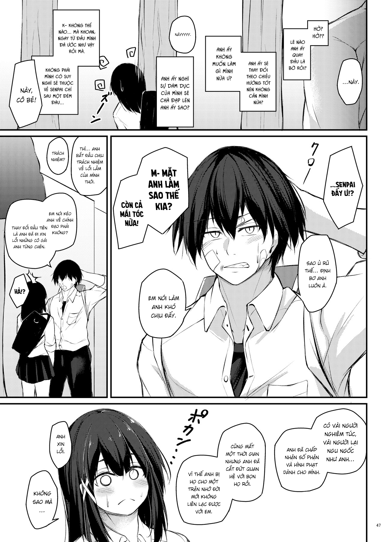 Đọc truyện hentai Kouhai Fuukiiin ni Yoru Furyou Senpai no Otoshikata - Oneshot