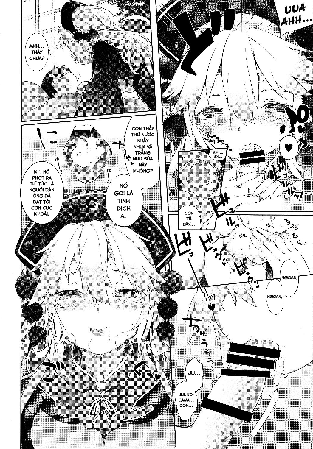 Đọc truyện hentai Junko-san to Asobimasho (Touhou Project) - Oneshot