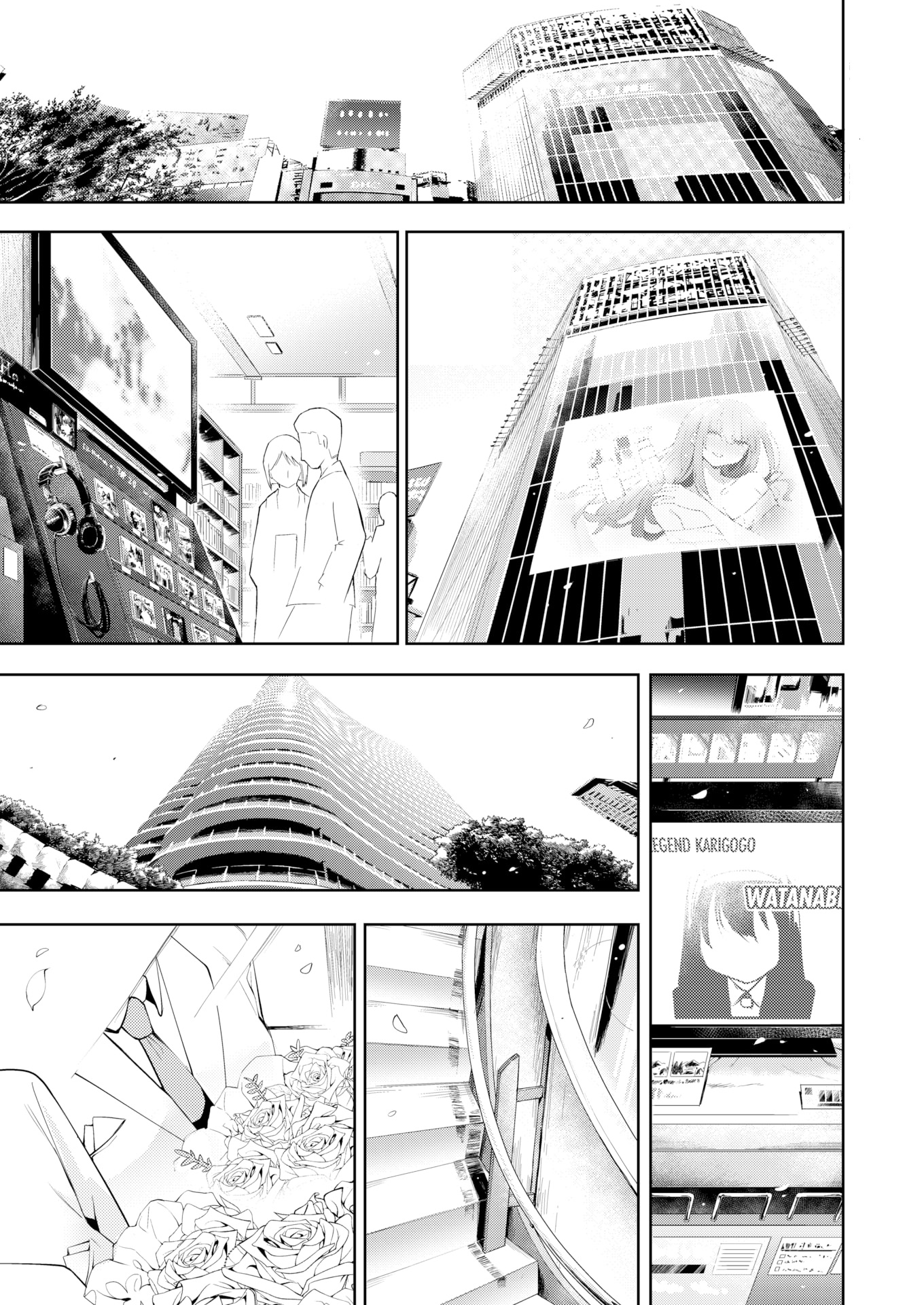 Đọc truyện hentai Góc nhìn! Ân điển cứu rỗi của cô ấy - Chap 4 - End