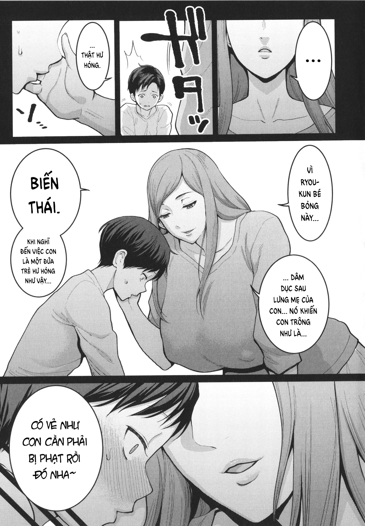 Đọc truyện hentai Buổi Làm Tình Ngoài Trời Của Mẹ Con Tôi - Oneshot