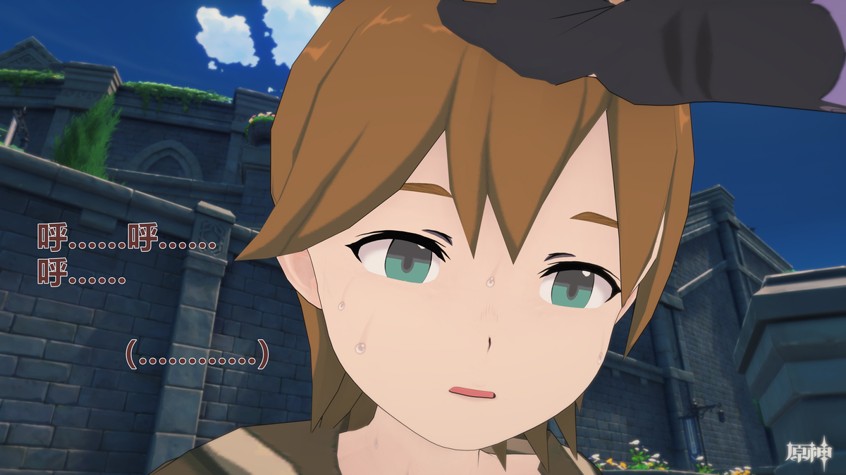 Đọc truyện hentai Cậu học sinh may mắn - Lisa 1