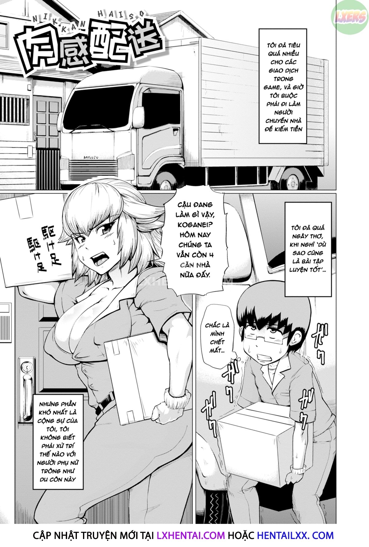 Đọc truyện hentai Nikuheki Shibori - Chap 6