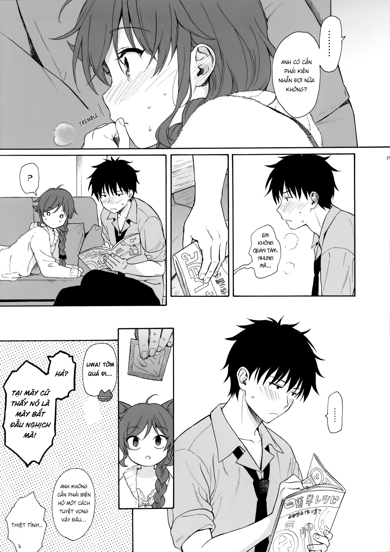 Đọc truyện hentai Khu phức hợp gia đình - Oneshot