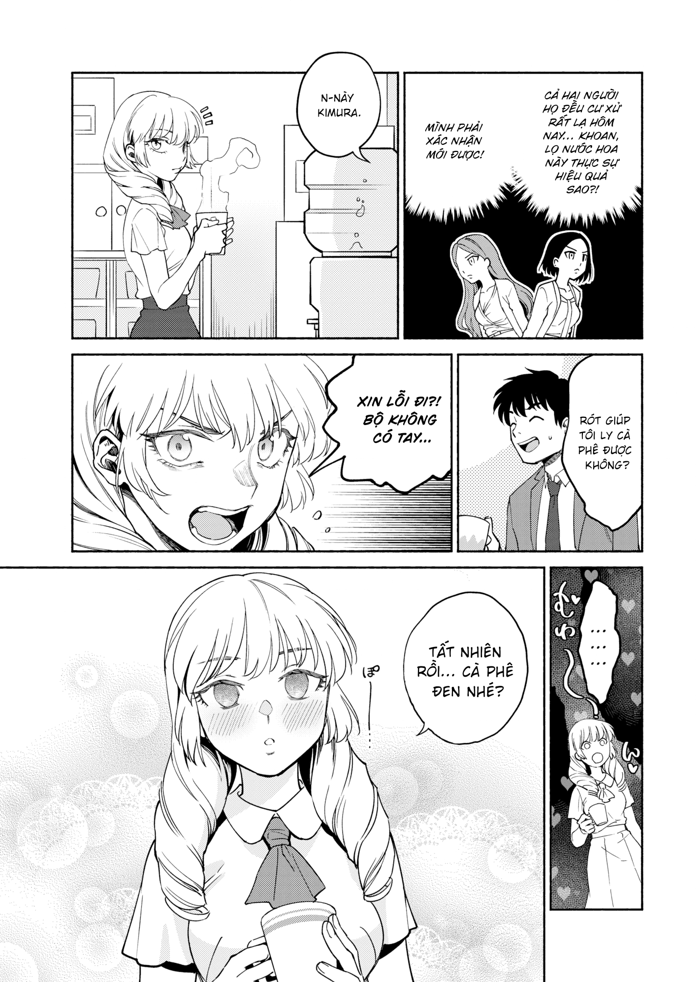 Đọc truyện hentai Chọc Gậy Mấy Con Mụ Vênh Váo Ở Công Ty! - Oneshot nứng nừng nưng