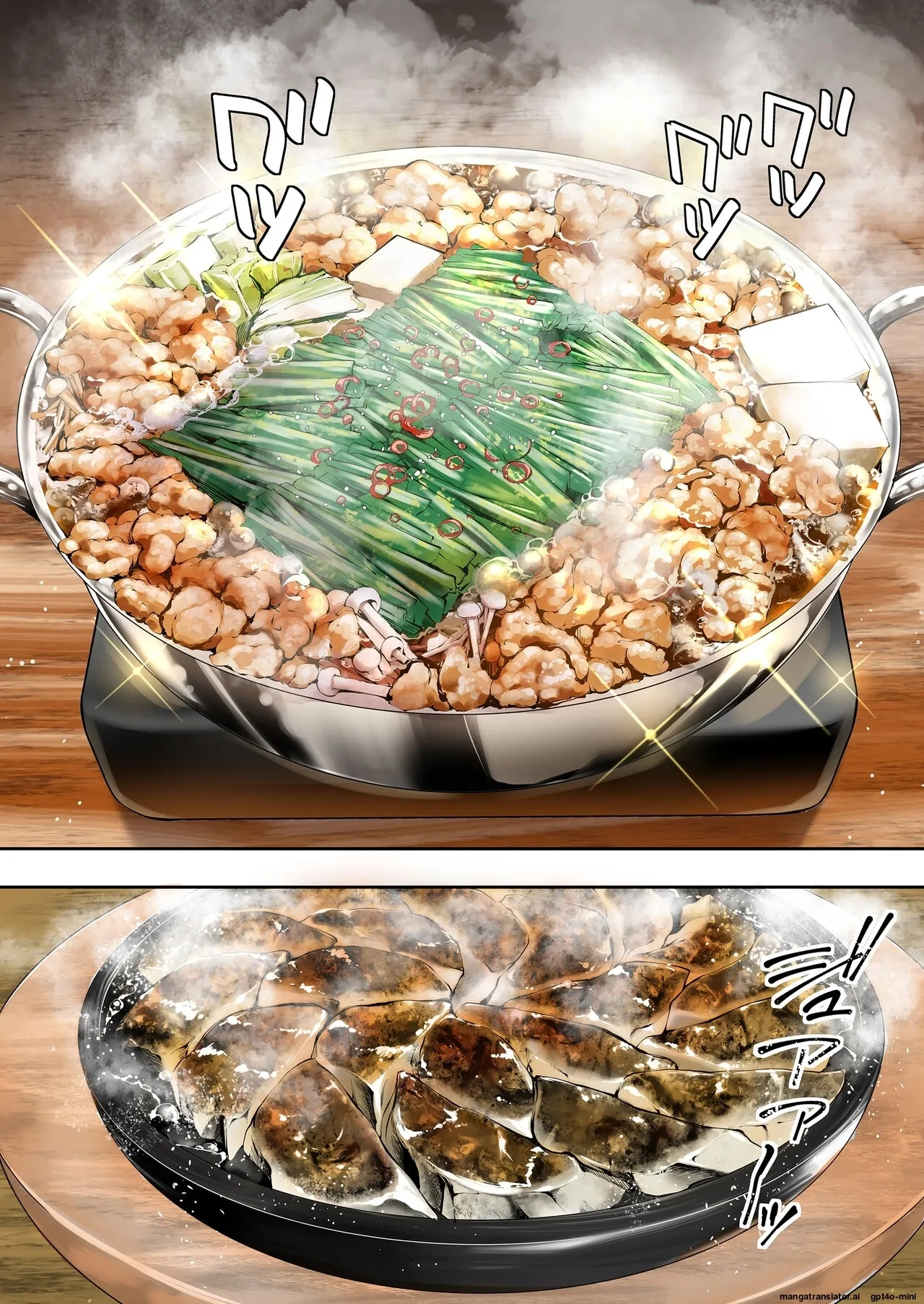 Đọc truyện hentai Chuyến du lịch của phịch thủ - Oneshot