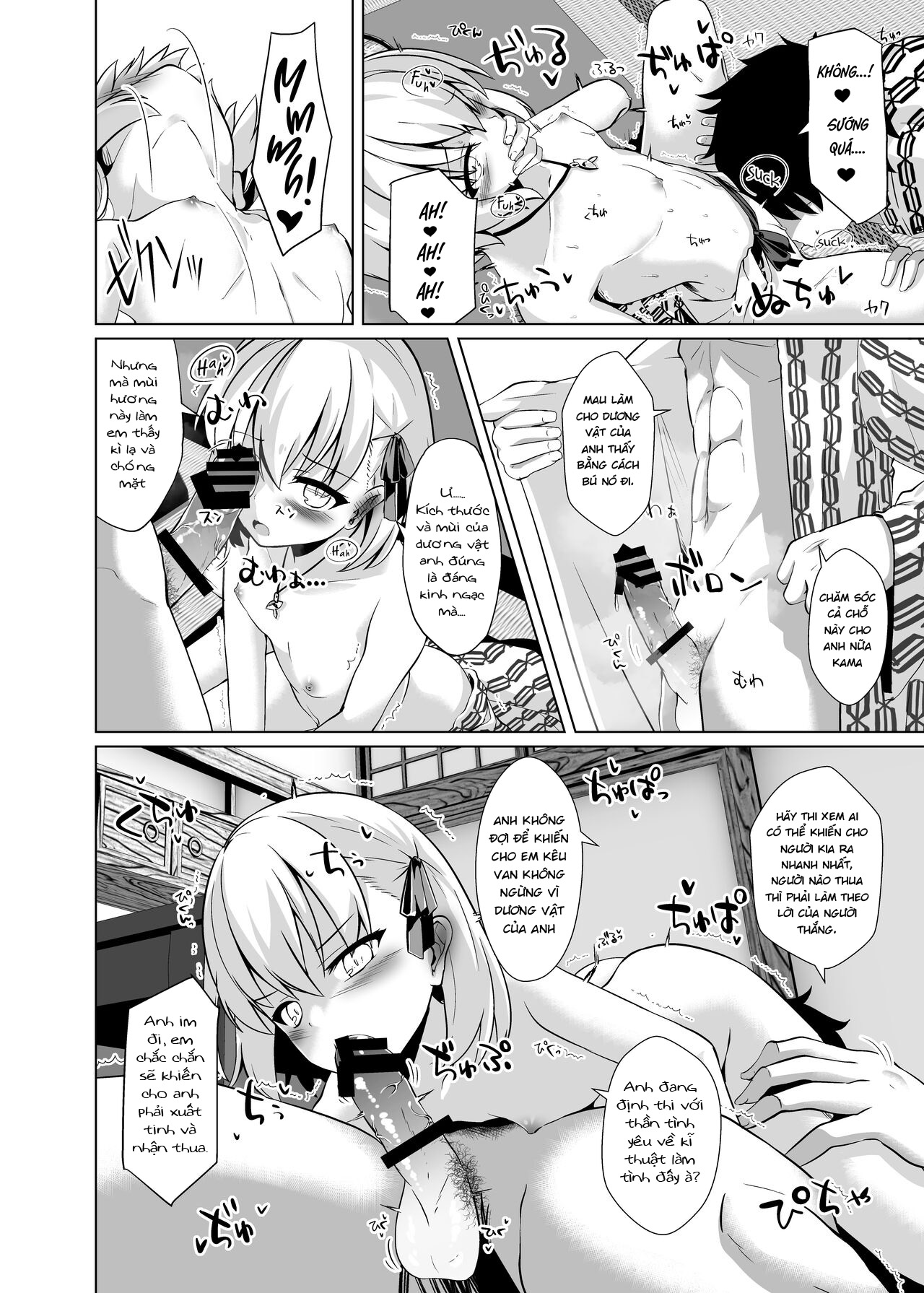 Đọc truyện hentai Master-san o Korashime Ana de Oshioki Shite Agemasu - Oneshot