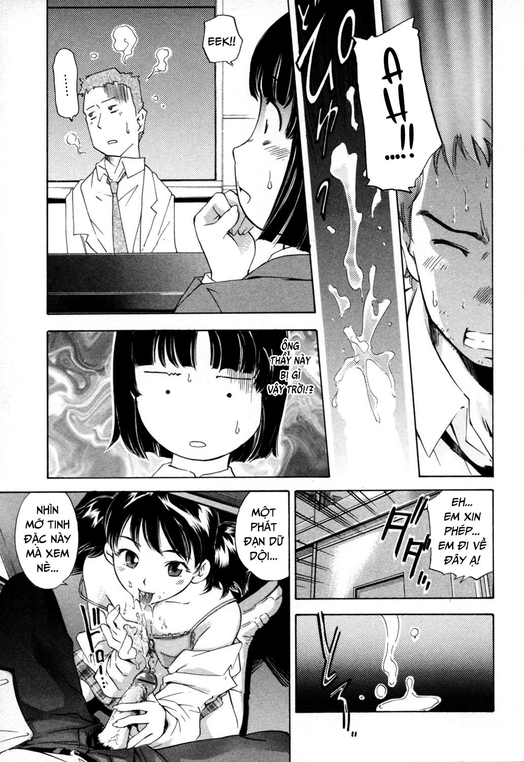 Đọc truyện hentai Midara na Haha Shishunki na Boku - Chap 6 - Giờ học phụ đạo