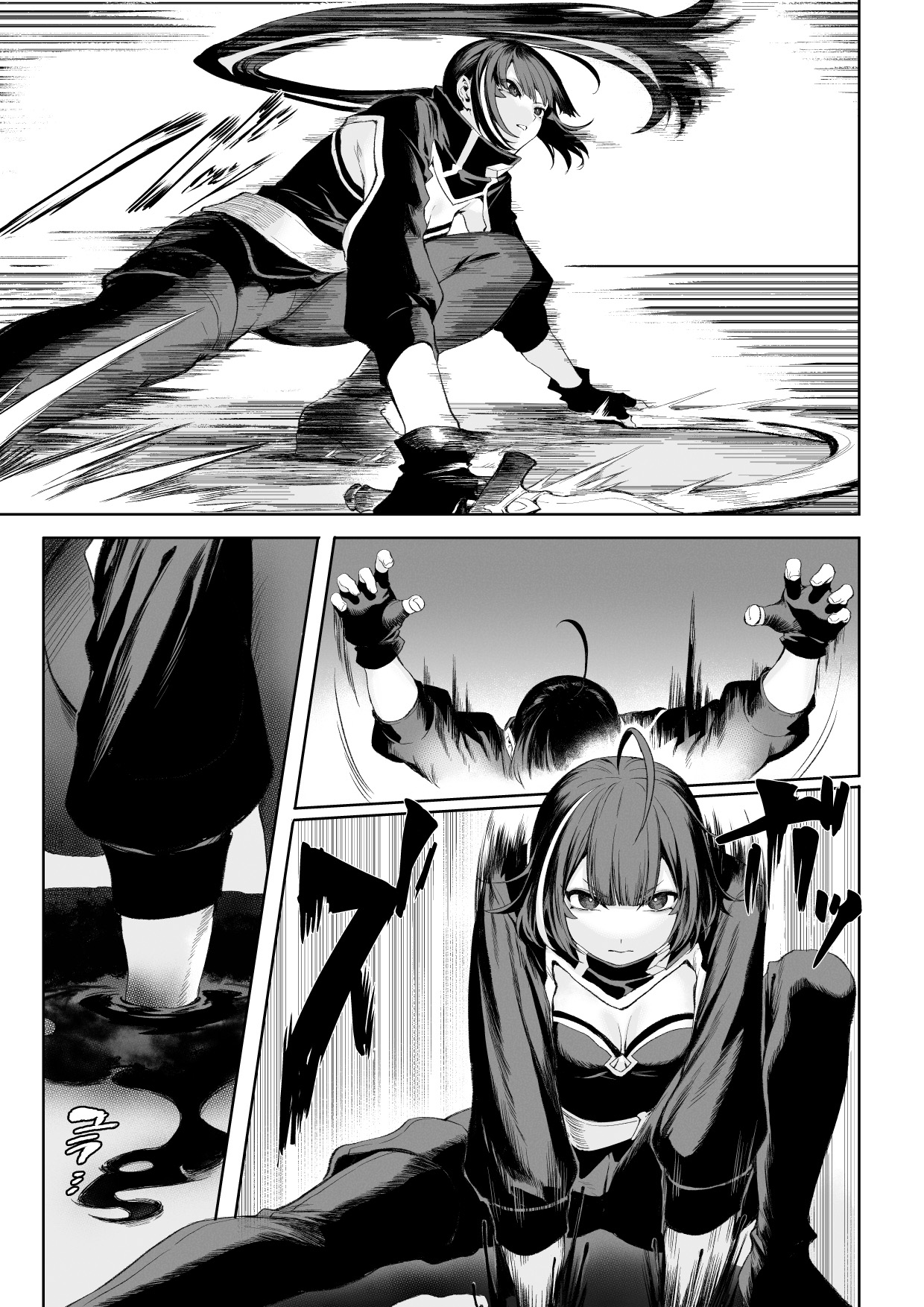 Đọc truyện hentai Câu chuyện về những Valkyrie! ~Nữ phù thuỷ~ - ~Nữ sát thủ~ Phần đầu