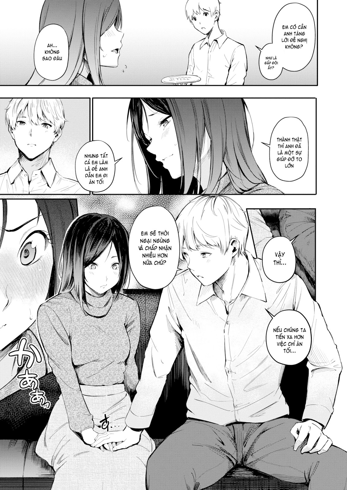 Đọc truyện hentai Secret X Secret - Chap 2 - Dad’s Shop