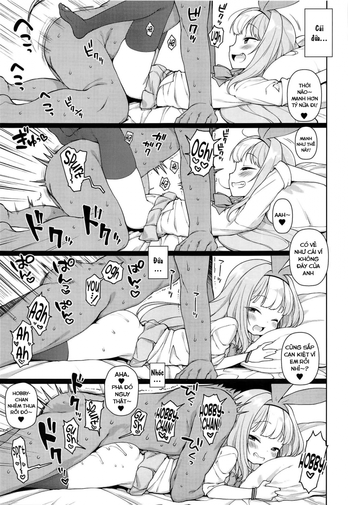 Đọc truyện hentai Namaiki na Hobbychan: The Book (Azur Lane) - Oneshot