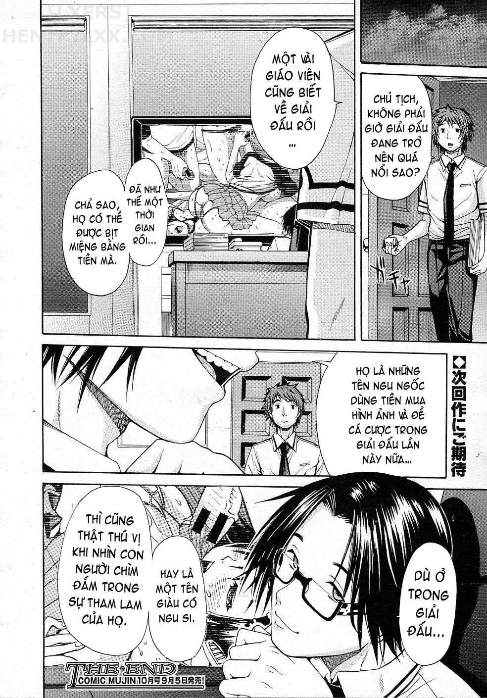 Đọc truyện hentai Gang Rape School - Chap 1