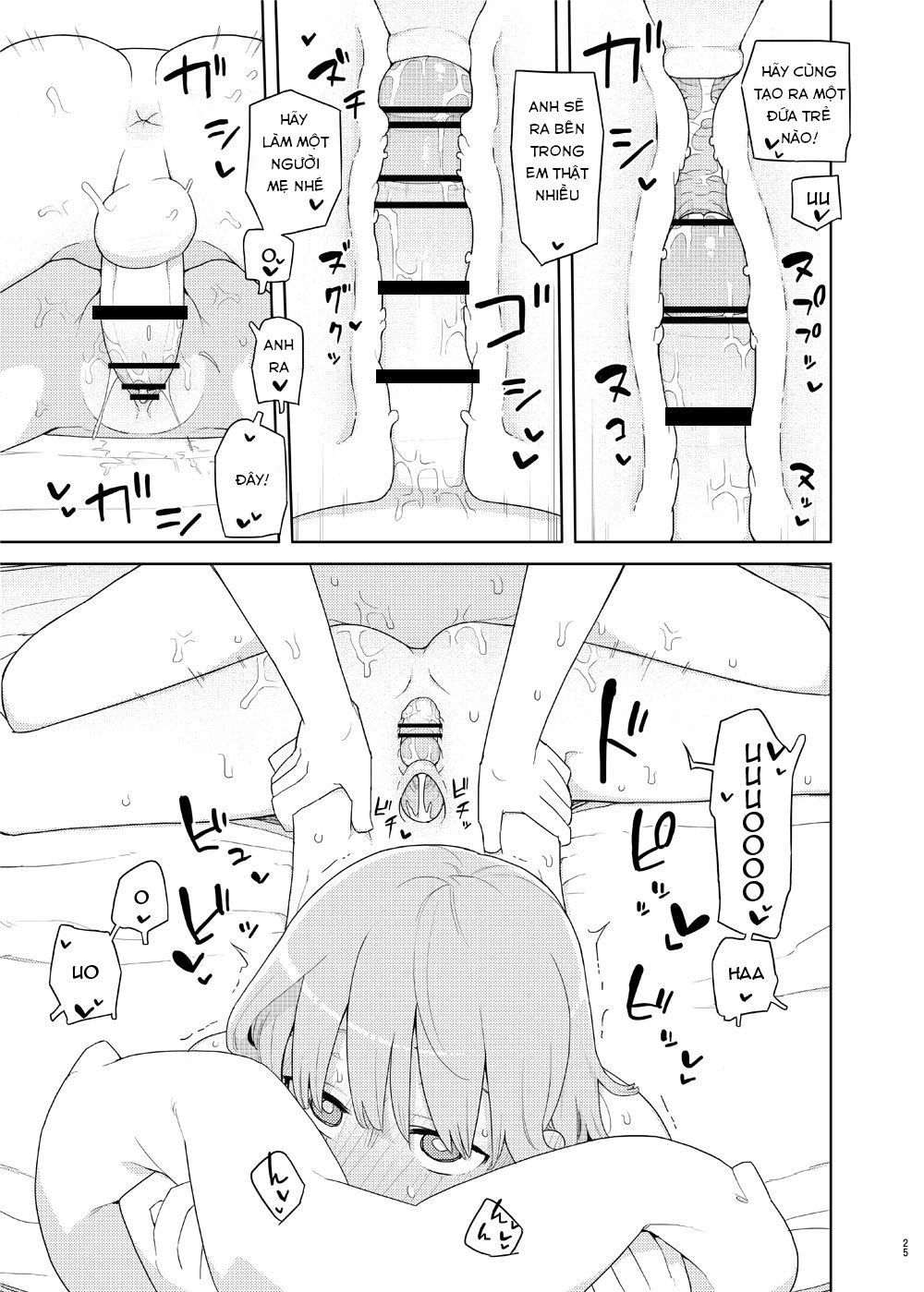 Đọc truyện hentai Little Sister and Absorption Play - Oneshot