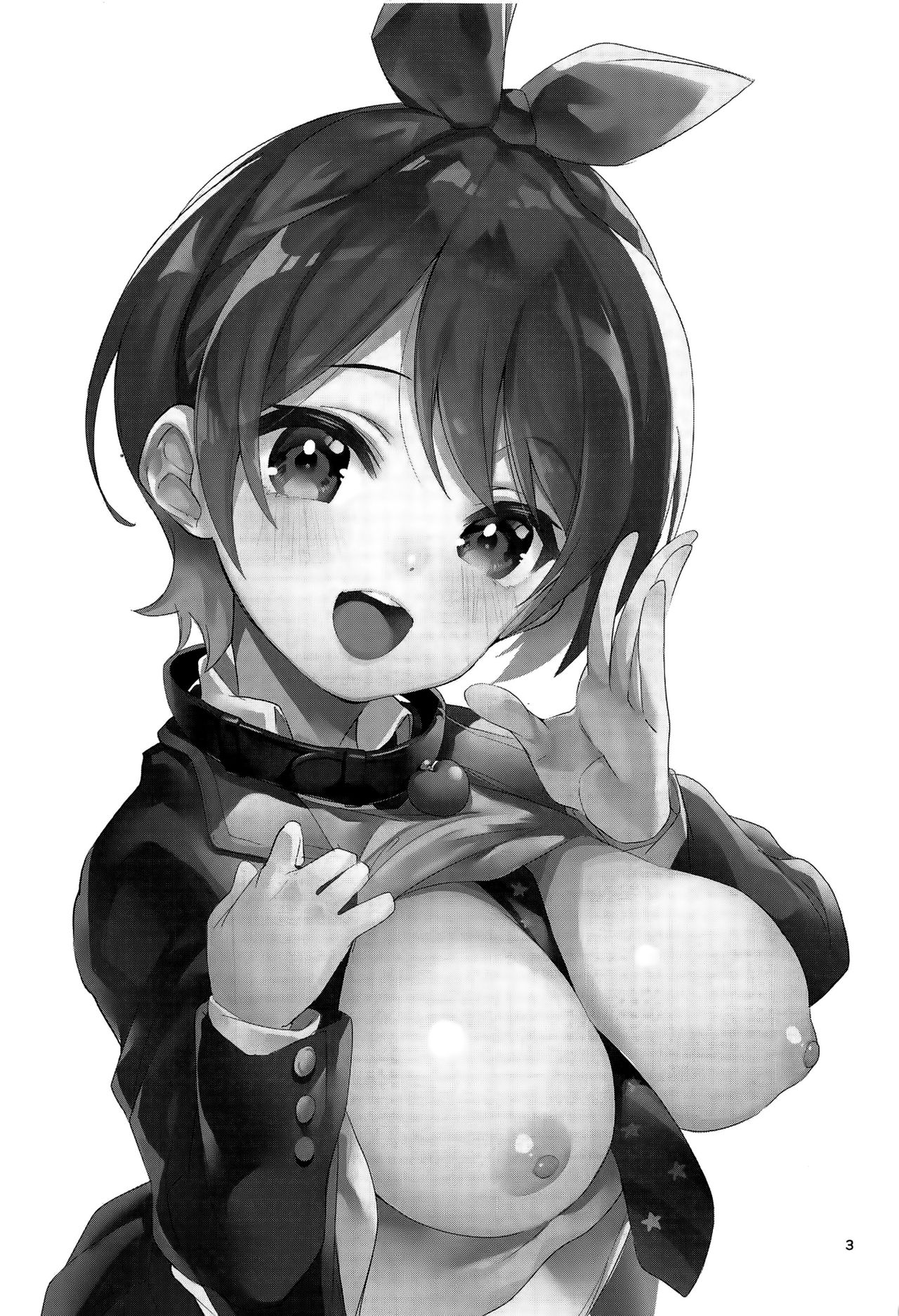 Đọc truyện hentai Watashi, Kawaremasu (Kanojo, Okarishimasu) - Oneshot