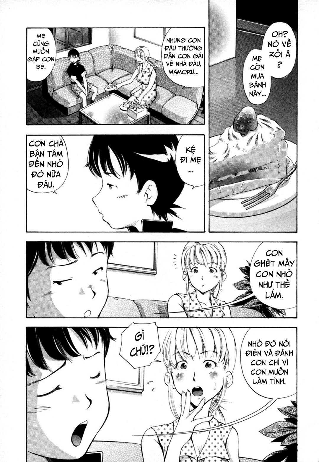 Đọc truyện hentai Midara na Haha Shishunki na Boku - Chap 2 - Tài năng của con trai