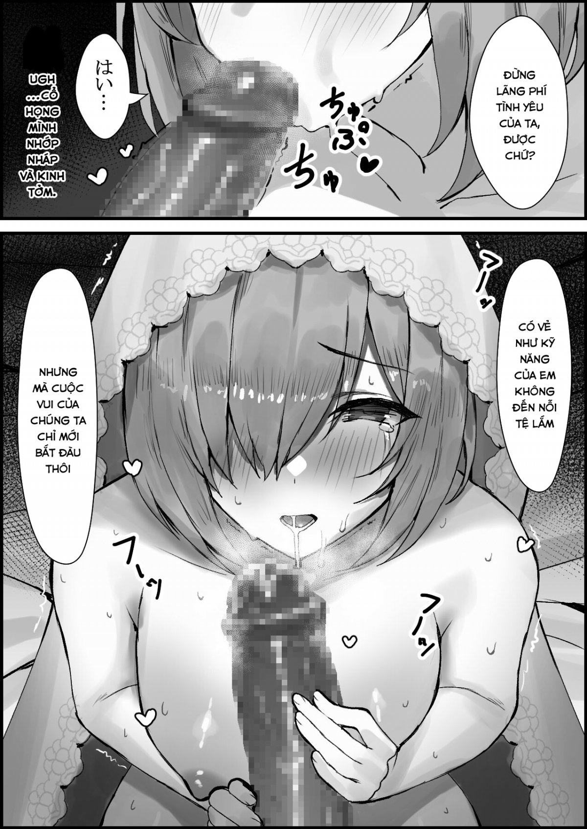 Đọc truyện hentai Hanayome Ochiru (Fate/Grand Order) - Oneshot