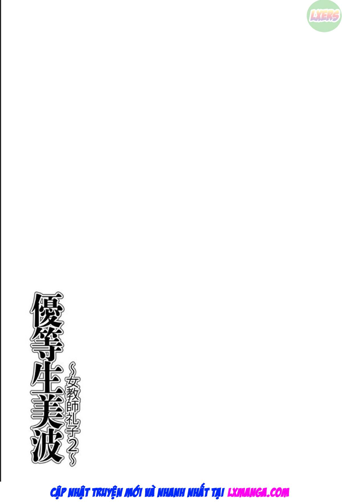 Đọc truyện hentai Nữ giáo viên dâm đãng và em học sinh may mắn - Chap 10 - END