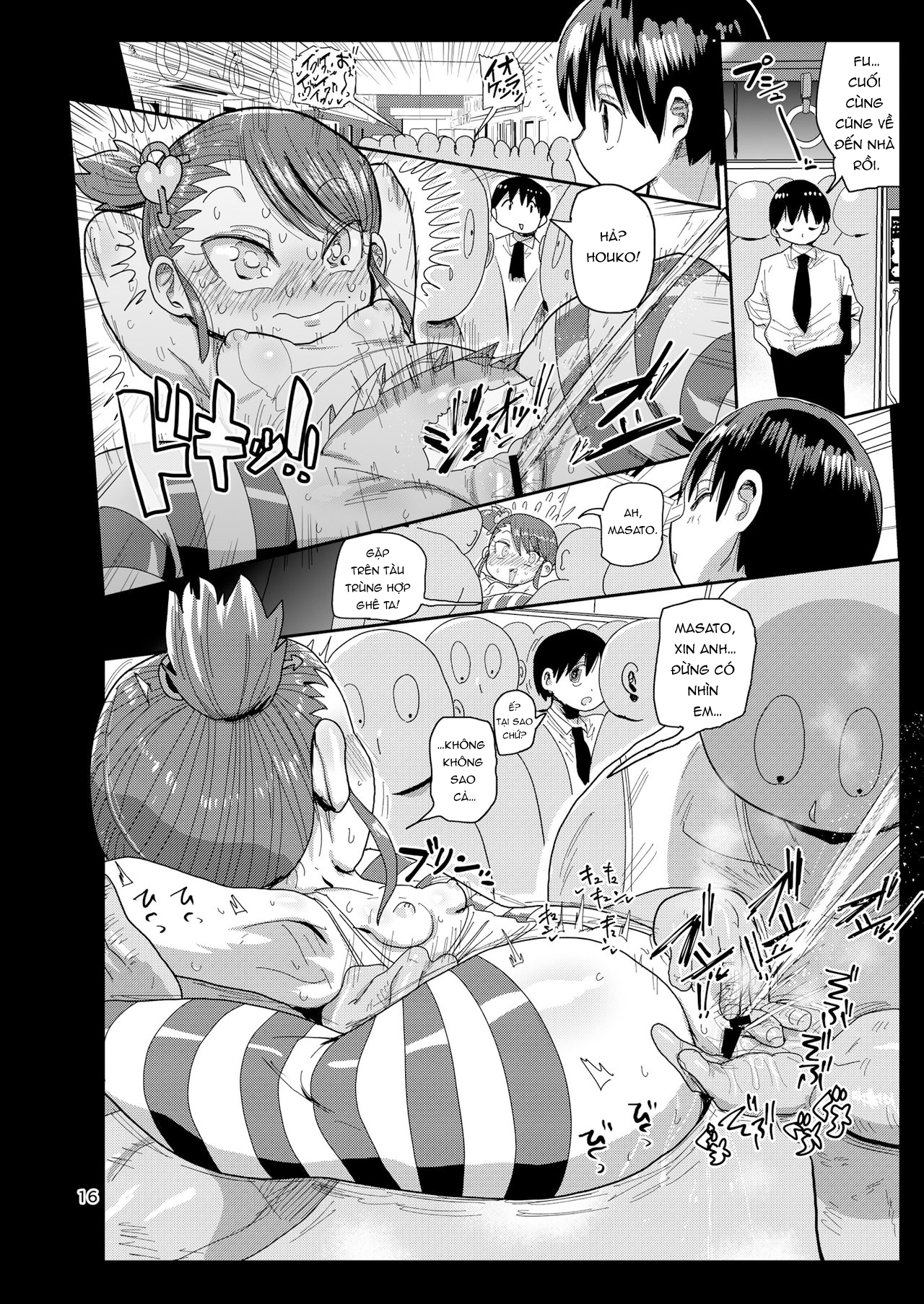 Đọc truyện hentai Watashi no Mawari ni wa Kiken ga Ippai! - Oneshot.