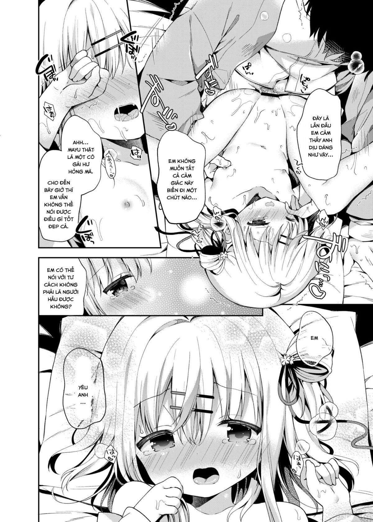Đọc truyện hentai Onnanoko no Mayu 4 (Max ngọt) - Oneshot