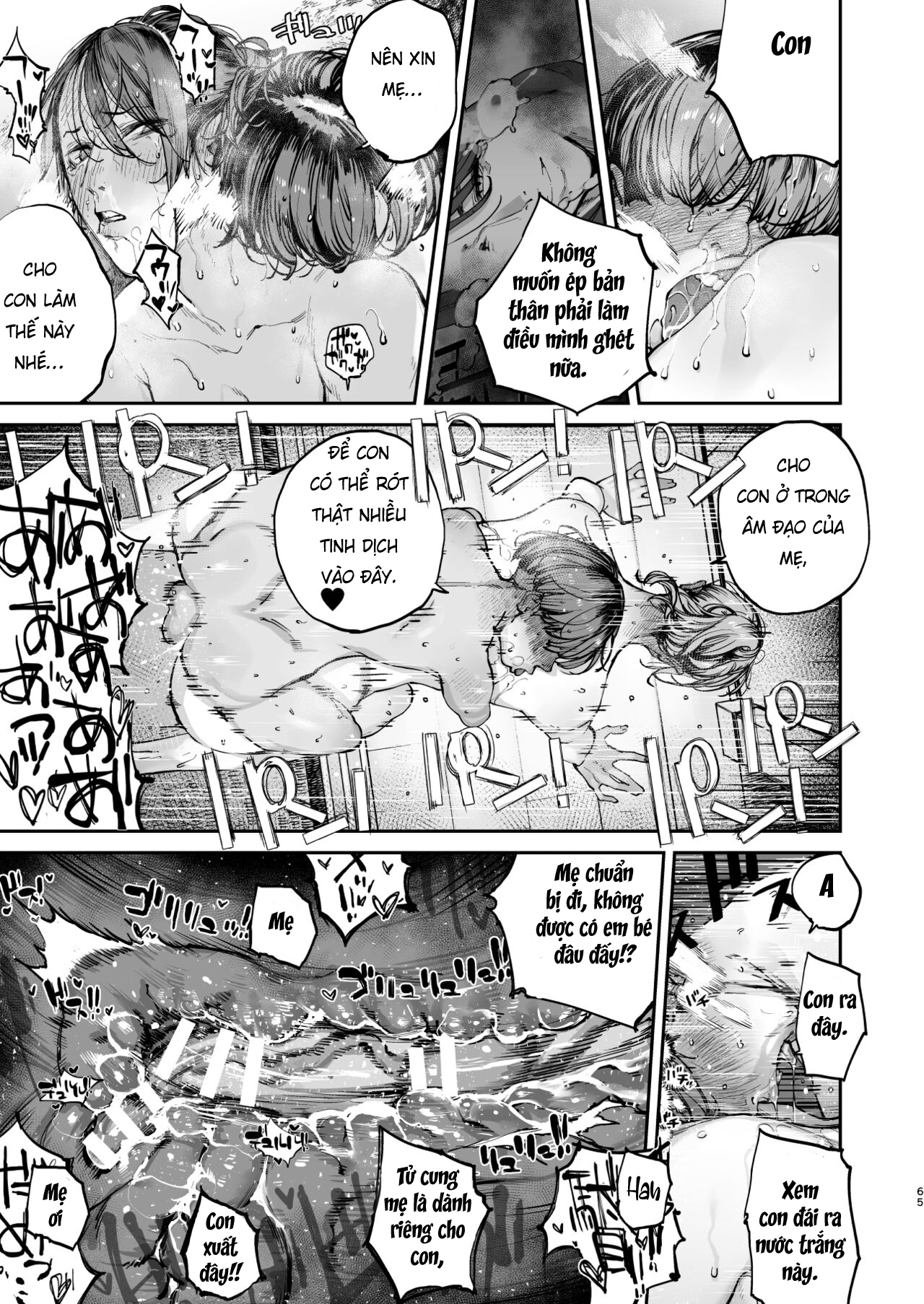 Đọc truyện hentai Tái sinh địt gái! - Chap 3 -End: Địt ultra max!