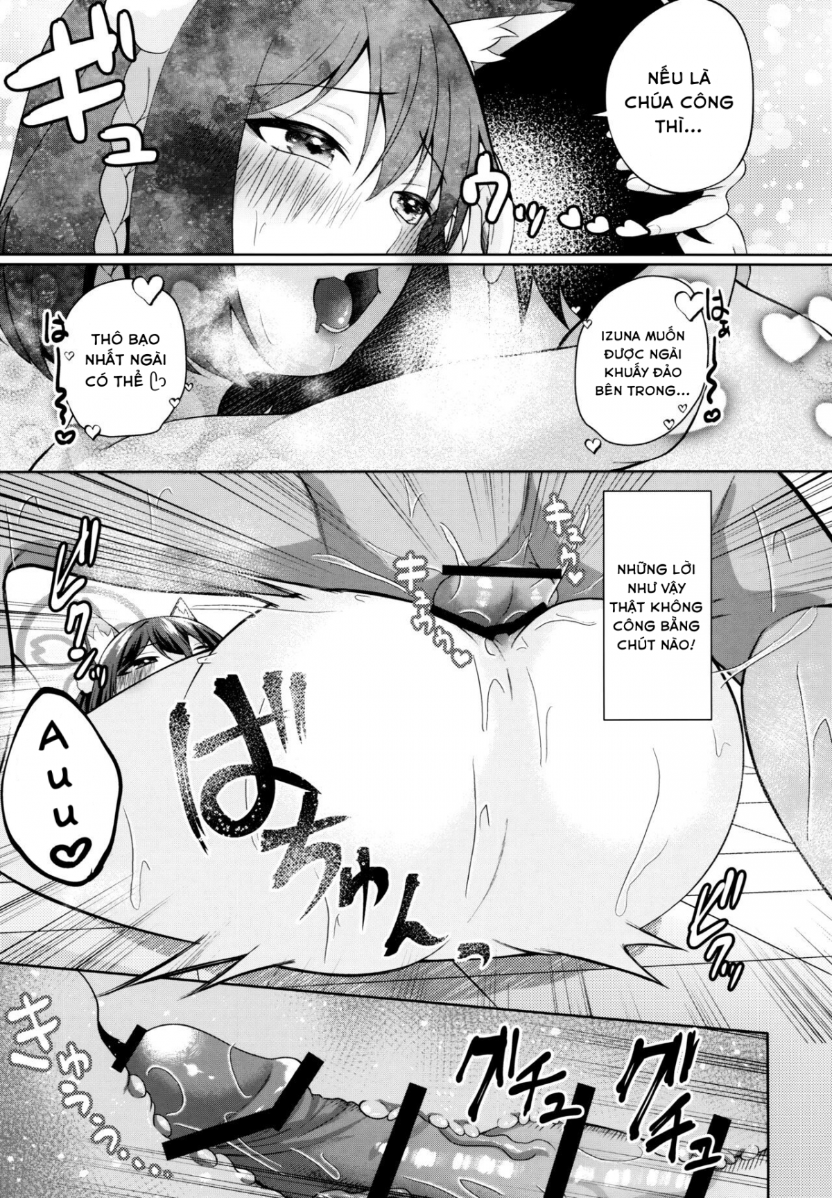 Đọc truyện hentai Buổi Huấn Luyện Mùa Đông Cùng Izuna - Oneshot