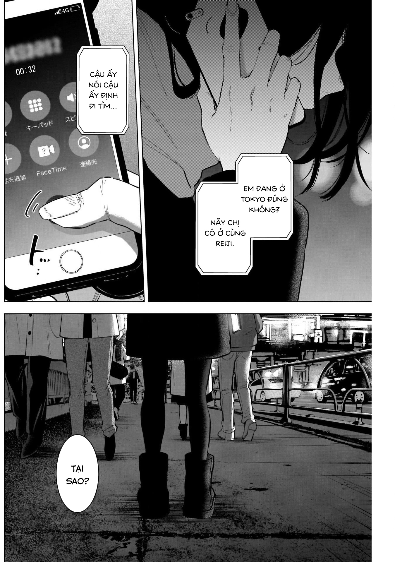 Đọc truyện hentai Shounen no Abyss - Chap 114: Những thiên thần của cái chết