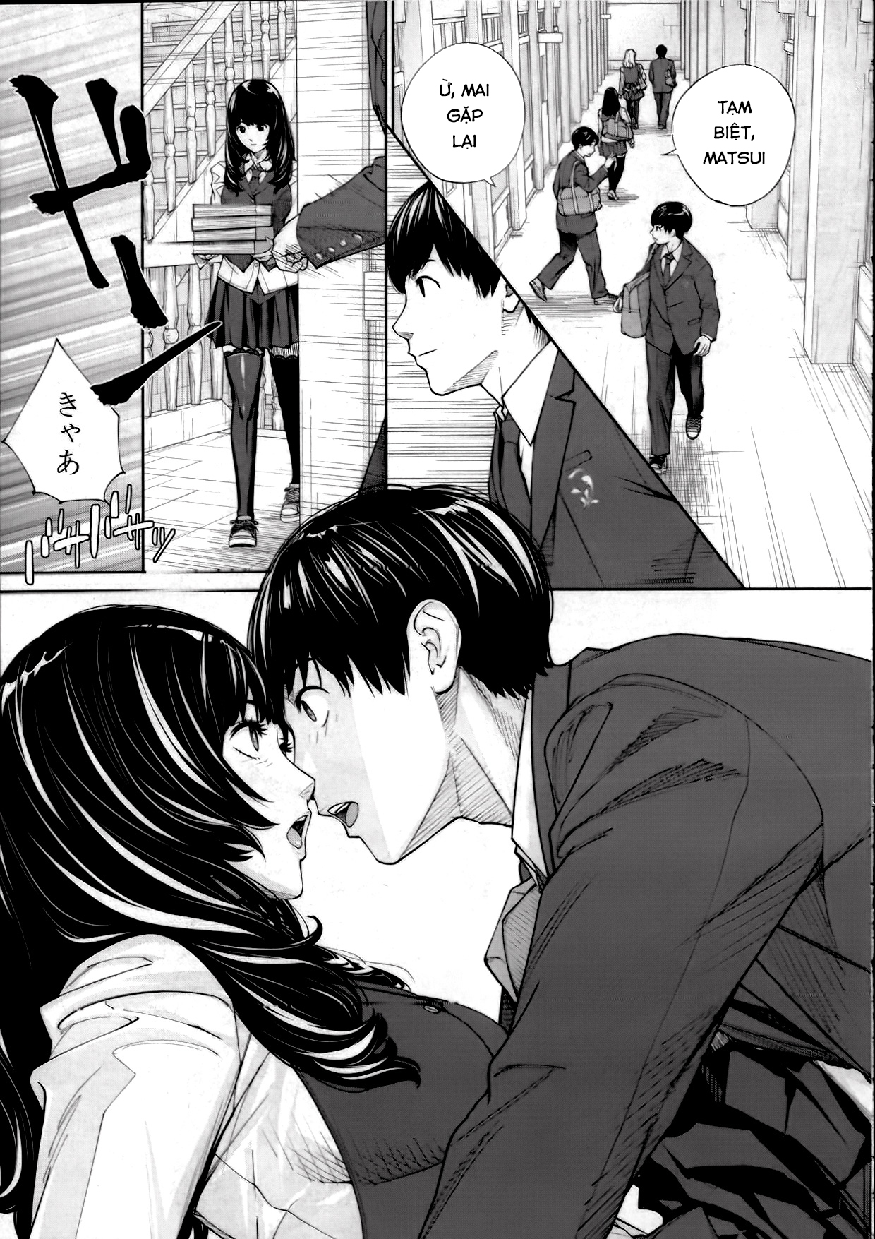 Đọc truyện hentai Yuuzai desu - Chap 2 (bản phèn)