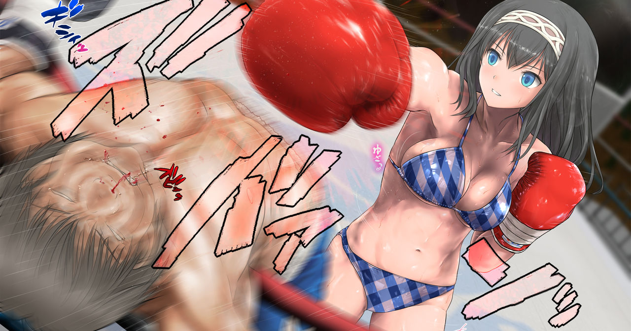 Đọc truyện hentai Fumika to Boxing, Shiyo side:M - Part 1.4 End