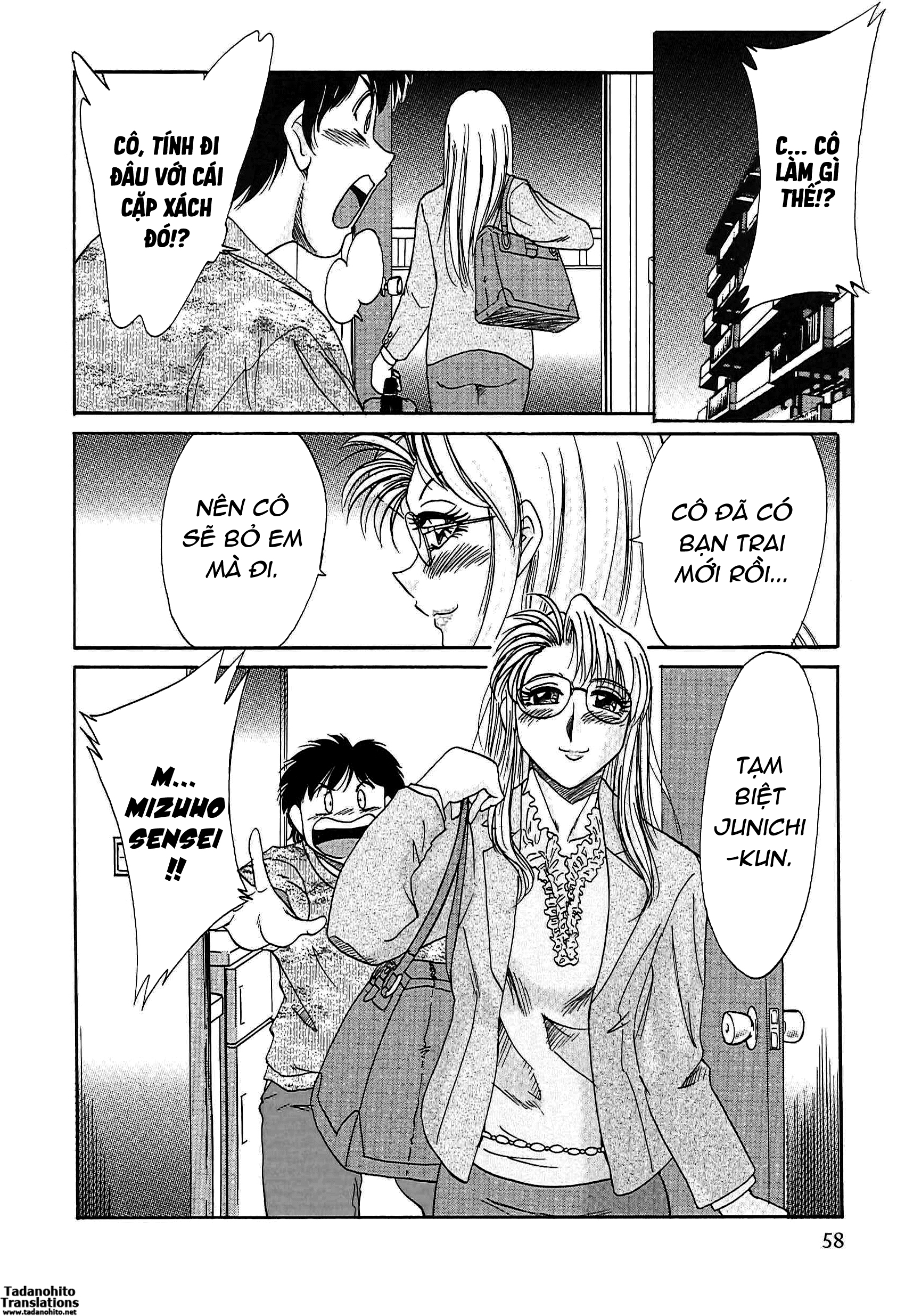 Đọc truyện hentai Chou Onee San VOL 3 - Chap 3