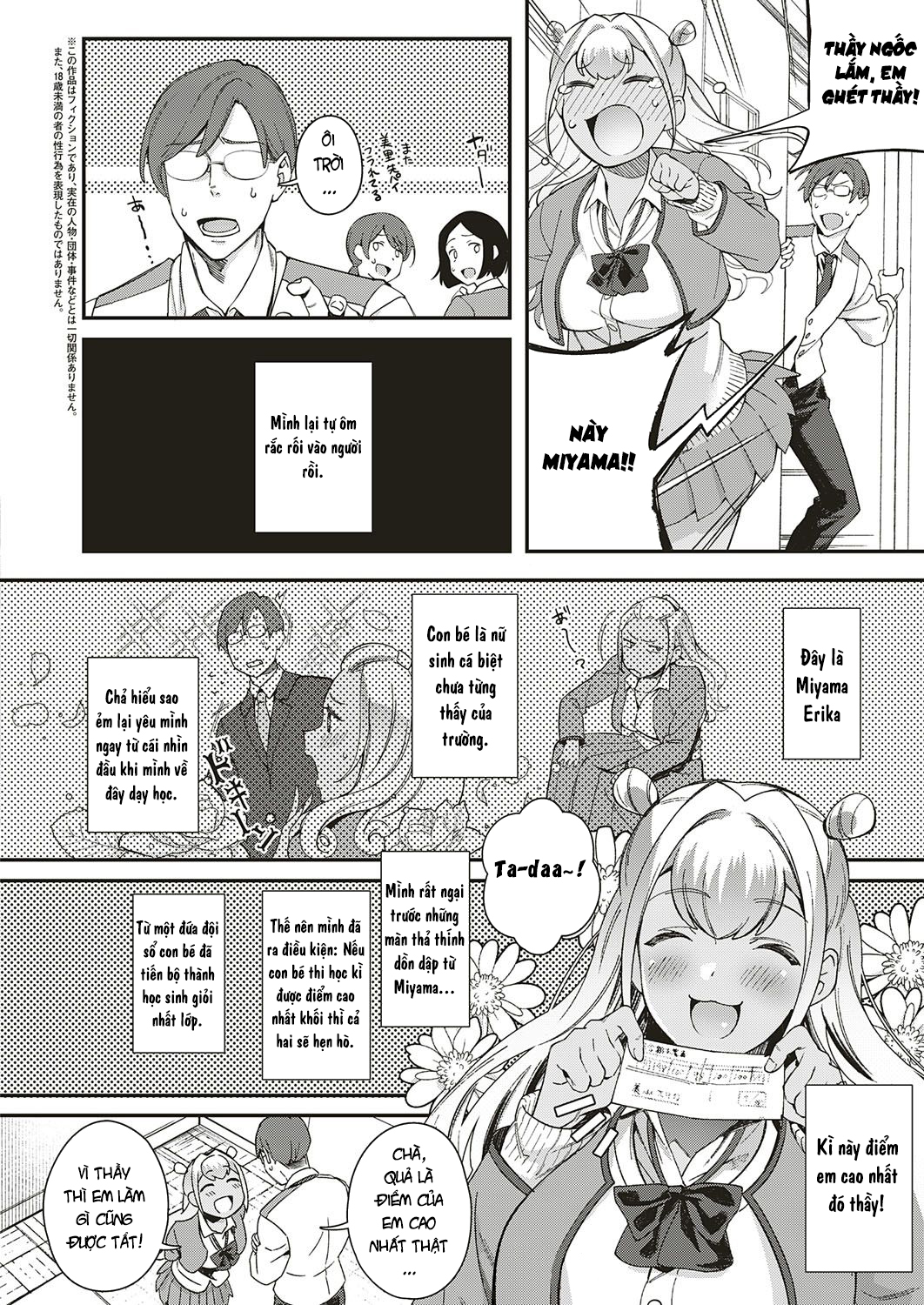 Đọc truyện hentai Trao gửi anh cả ngốc nghếch lẫn yêu thương - Oneshot