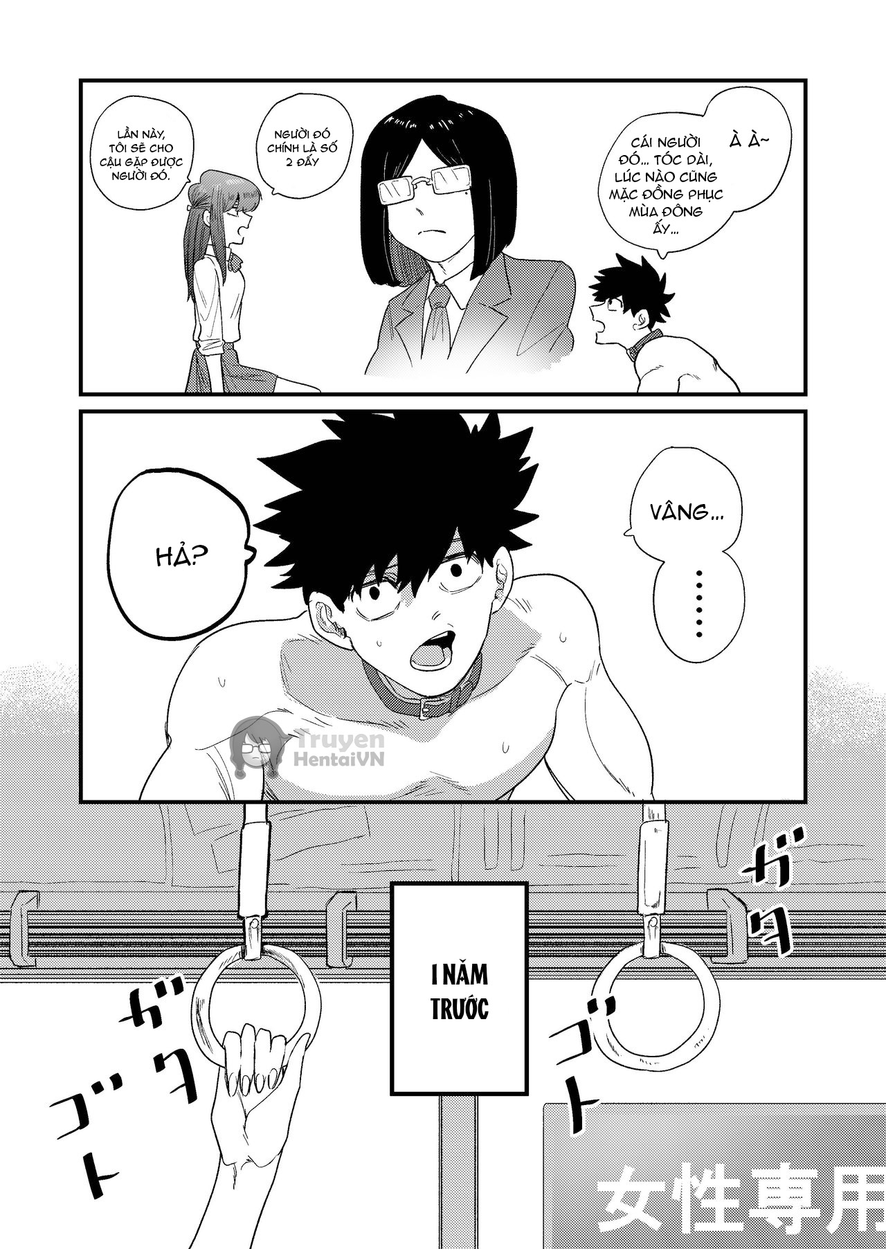 Đọc truyện hentai Ane Gari Nishino-san - Oneshot