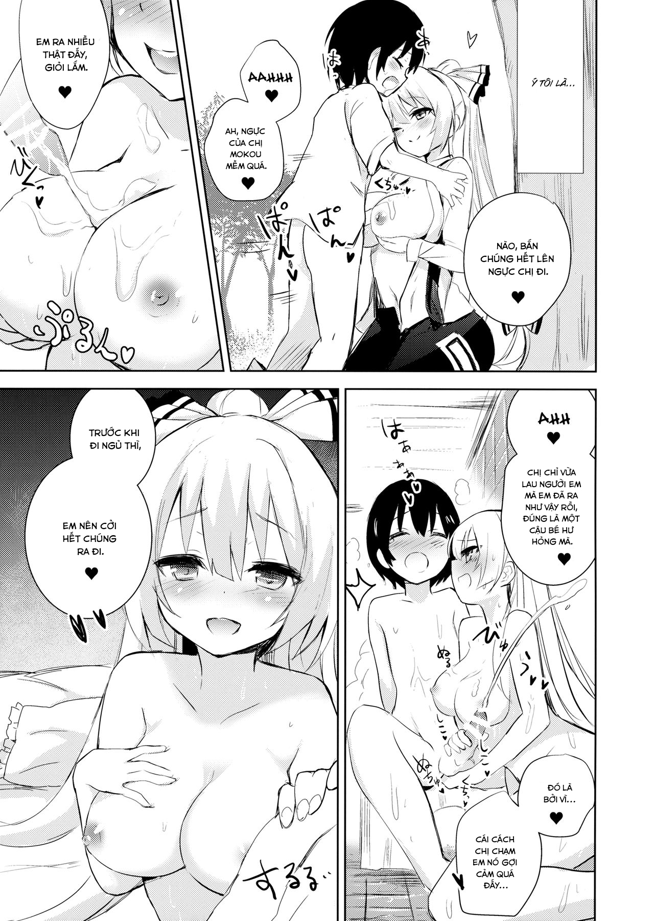 Đọc truyện hentai Chị Mokou và shota(Touhou Project) - Oneshot (chap 1)