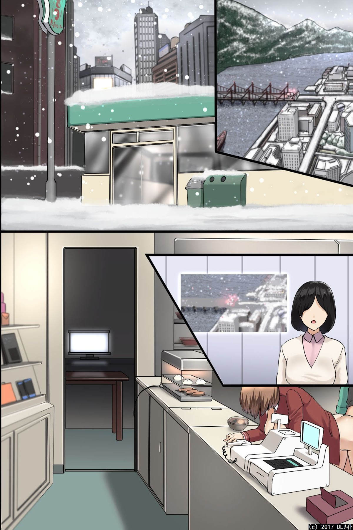 Đọc truyện hentai Đại dịch ~ Một hậu cung được thành lập - Oneshot