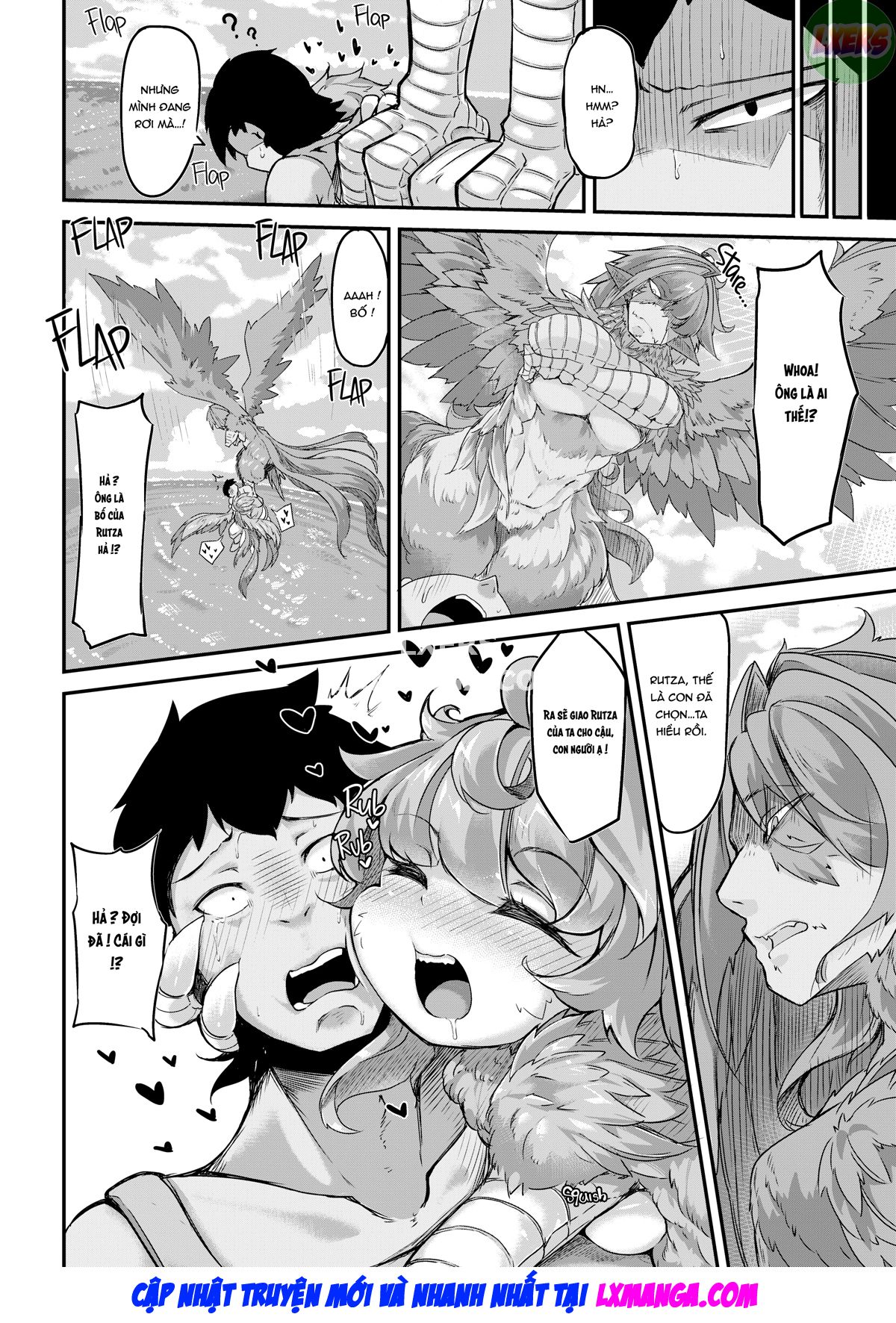 Đọc truyện hentai Tái thiết!? Thụ tinh giữa các loài - Chap 4