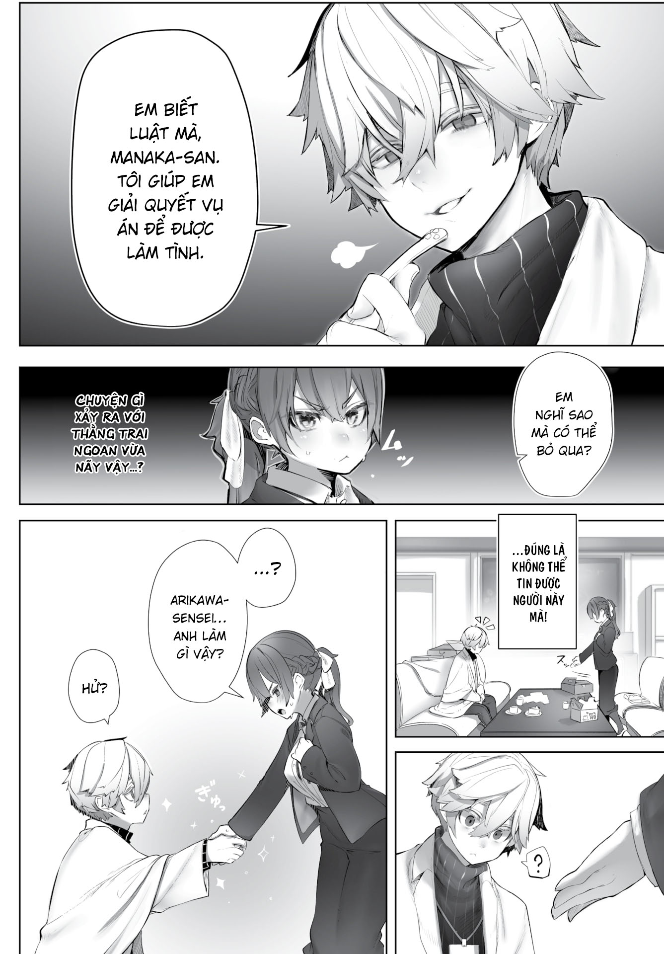 Đọc truyện hentai Hộp Đen Tokyo - Chap 2