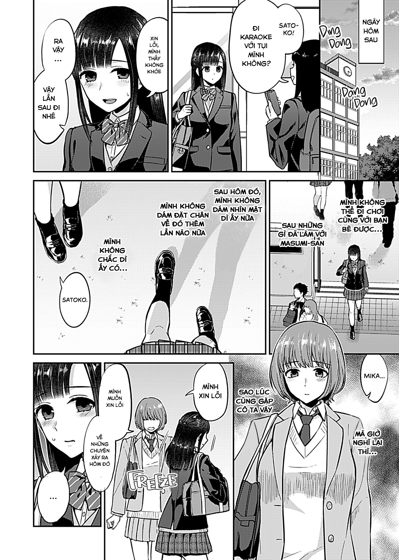 Đọc truyện hentai Saki Midareru wa Yuri no Hana - Chap 6
