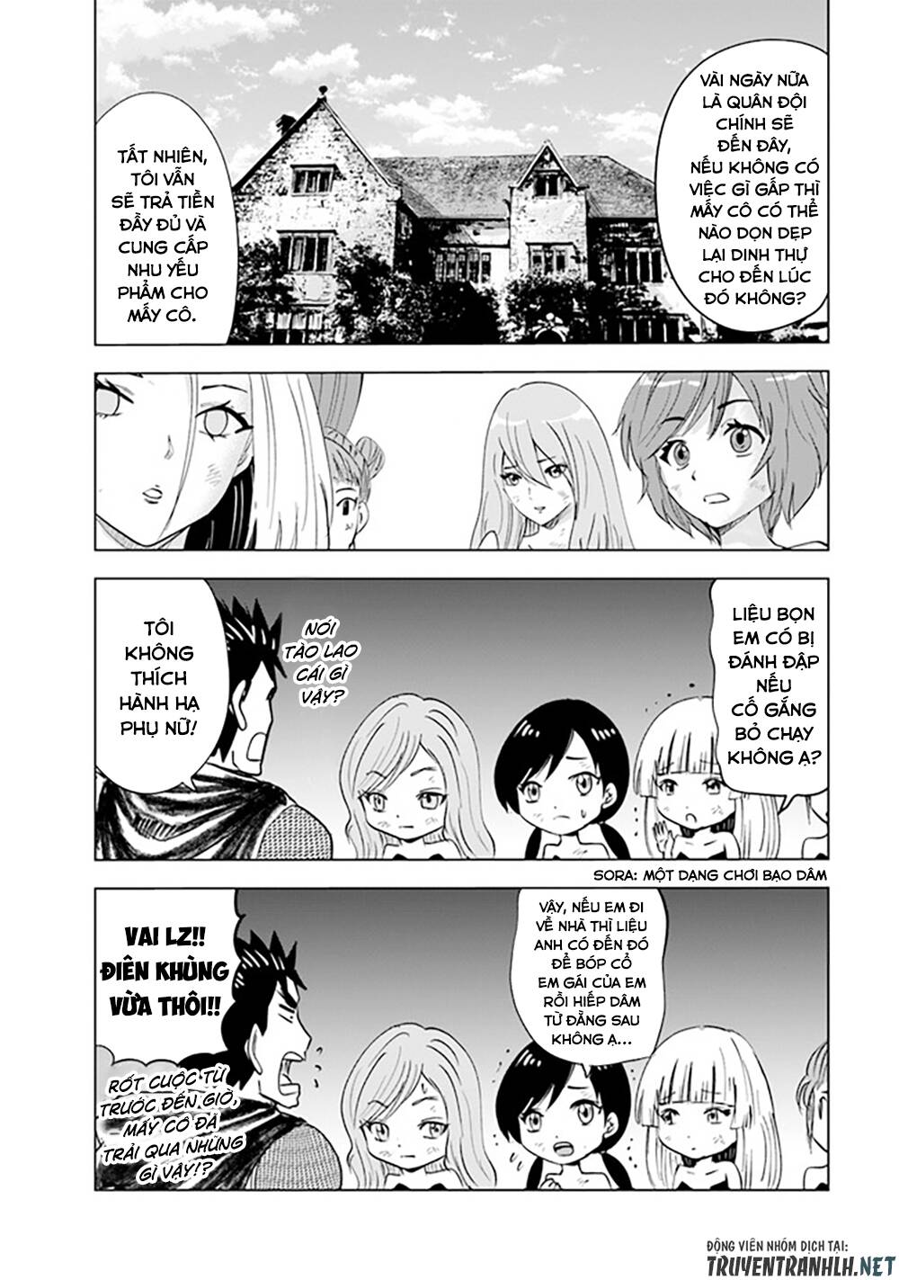 Đọc truyện hentai Hành trình chịch dạo của của máy dập cổ đại - Chap 48