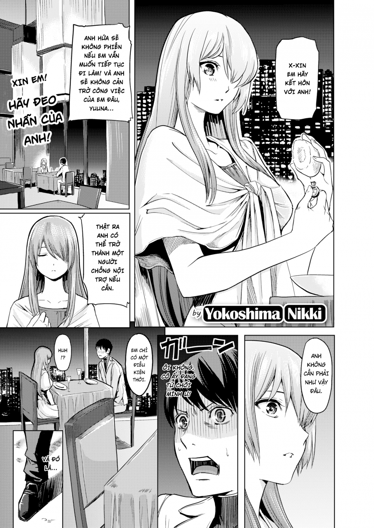 Đọc truyện hentai Vợ yêu của tôi muốn làm nông dân - Oneshot