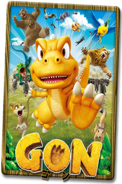 Chú Khủng Long Con Ham Ăn GON