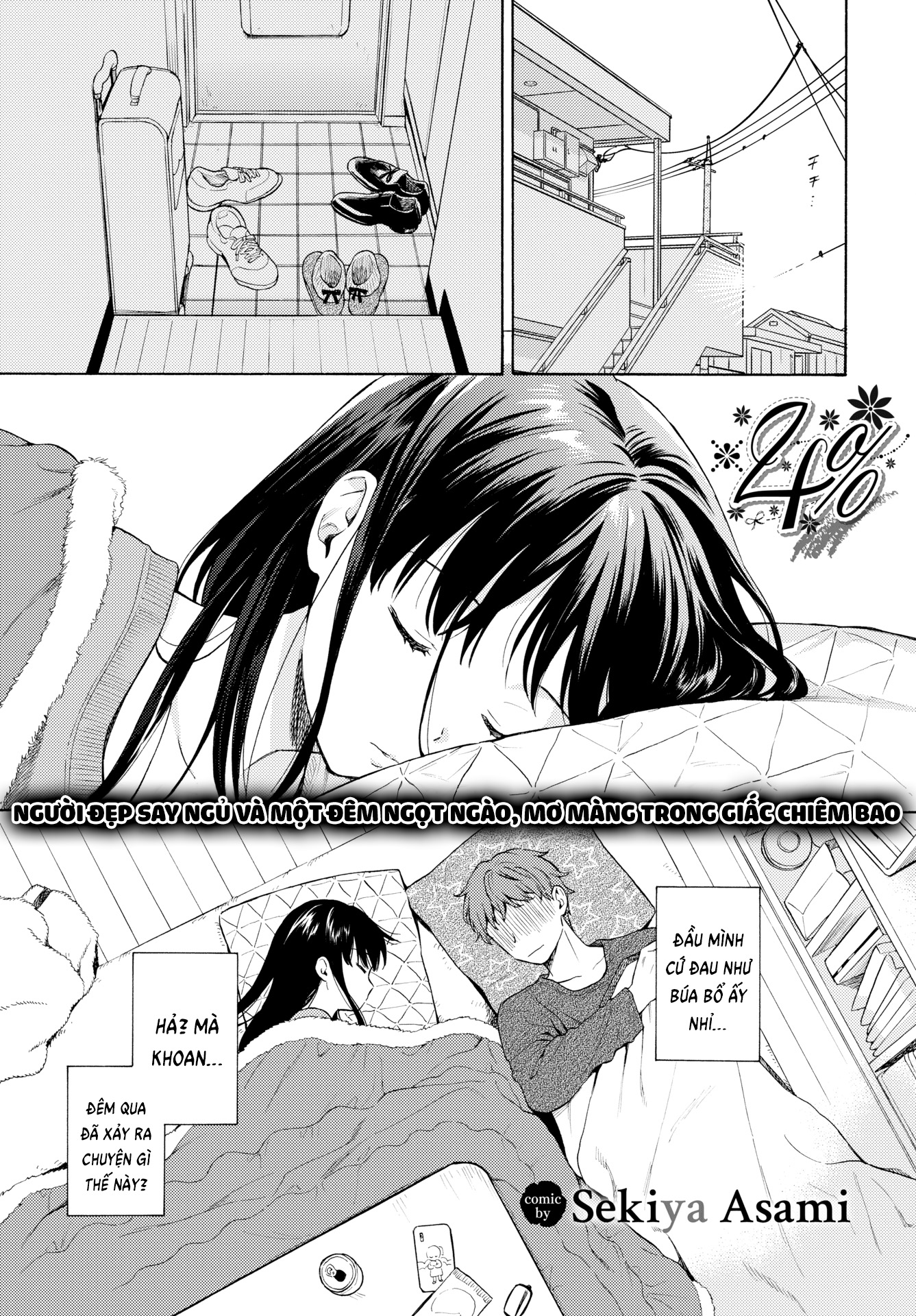 Đọc truyện hentai Làm Thịt Cô Em Gái Bé Nhỏ - Oneshot